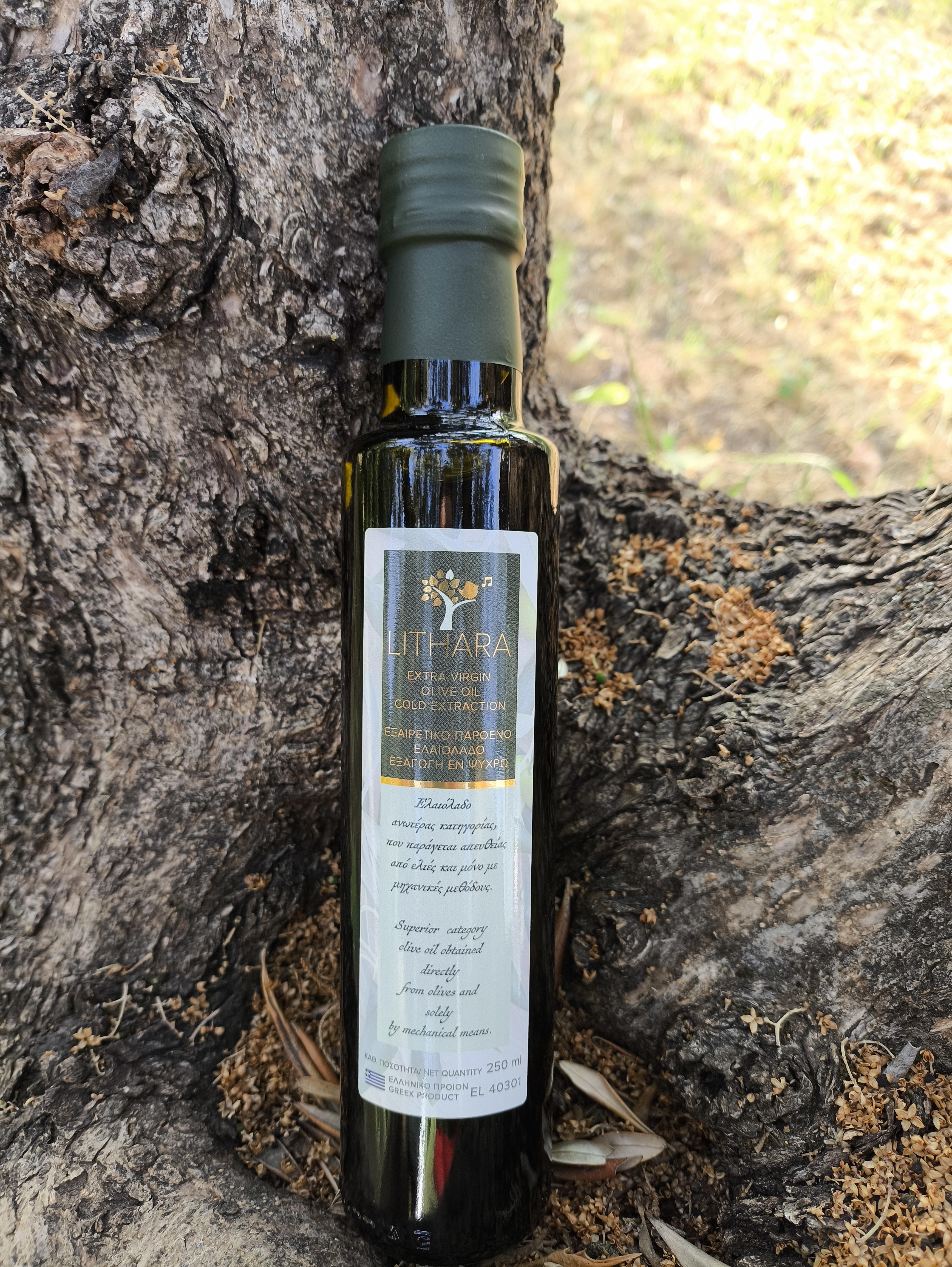 Lithara Extra Virgin Olive Oil 250ml